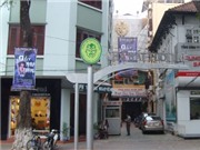 Bóng đá anh, ngoại hạng anh, lịch thi đấu euro 2012, Sáp nhập Nhà hát Tuổi trẻ và Nhà hát kịch VN